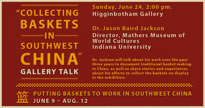 Chinese Baskets Talk Image