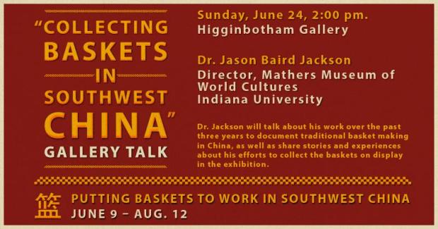 Chinese Baskets Talk Image