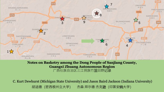 Notes on Basketry among the Dong People of Sanjiang County E